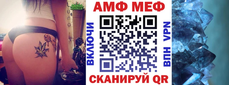 Amphetamine 98%  купить закладку  MEGA ONION  Калязин 