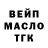 Кетамин VHQ Teresa Kozlik