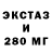 КЕТАМИН VHQ Bertie Blackman