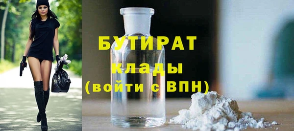 гидропоника Алзамай