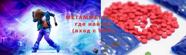 кокаин колумбия Протвино