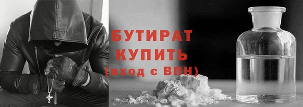 гидропоника Алзамай
