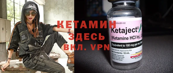 кокаин колумбия Протвино