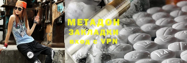 трава Алексин