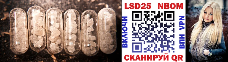 Лсд 25 экстази кислота  Калязин 