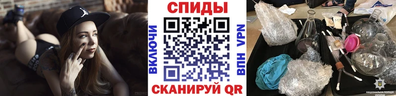 МЕТАМФЕТАМИН кристалл  Калязин 