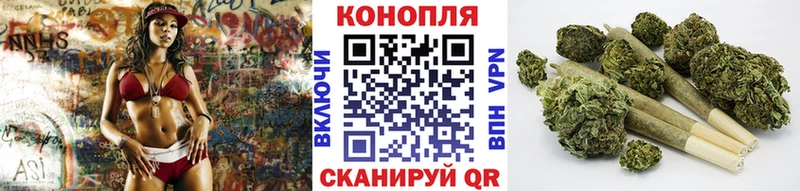 МАРИХУАНА Bruce Banner  как найти закладки  Калязин 